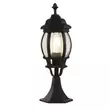 Lampadar exterior Searchlight BEL AIRE metal, sticla, negru, transparent, E27 - 7172