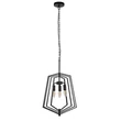 Pendul Searchlight Slinky metal, negru, E14, 60W - 7973BK