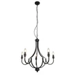 Candelabru Searchlight LODGE metal, negru, E14 - 82915-5BK