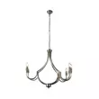 Candelabru Searchlight LODGE metal, argintiu, E14 - 82918-8SS