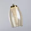 Pendul Searchlight CYCLONE metal, sticla, bronz, sampanie, LED, 3000K, 6W, 415lm - 97291-1CP