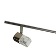 Spot Searchlight Blocs metal, sticla, crom, transparent, G9, 33W - 9884BC