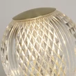 Veioza Searchlight ALLURE metal, acril, alama, G9 - EU51482SB