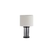 Veioza Searchlight Swizzle metal, sticla, textil, negru, fumuriu, alb, E27, 40W - EU55623SM
