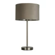 Veioza Searchlight FINN metal, catifea, nichel, taupe, E27 - EU58911TA