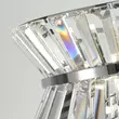 Lampadar Searchlight UPTOWN metal, cristal, crom, transparent, G9 - EU59411-3CC