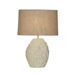 Veioza Searchlight ADELAIDE rasina, textil, crem, E27 - EU61520CR
