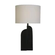 Veioza Searchlight PERTH rasina, textil, negru, alb, E27 - EU61650BK