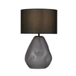 Veioza Searchlight DEVON metal, sticla, textil, negru,  E27 - EU65420BK