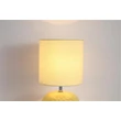 Veioza Searchlight Fete sticla, textil, galben, E27, 60W - EU85474YL