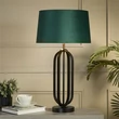 Veioza Searchlight Chic metal, textil, negru, verde, E27, 60W - EU91101EM