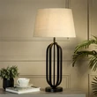 Veioza Searchlight Chic metal, textil, negru, bej, E27, 60W - EU91101NA