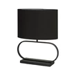 Veioza Searchlight Sleek metal, textil, bronz, negru, E27, 60W - EU92101BK