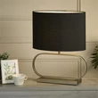 Veioza Searchlight Sleek metal, textil, bronz, negru, E27, 60W - EU92102BK