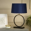 Veioza Searchlight Elegant metal, textil, negru, mov, E27, 60W - EU93101AZ