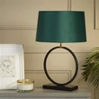 Veioza Searchlight Elegant metal, textil, negru, verde, E27, 60W - EU93101EM