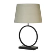 Veioza Searchlight Elegant metal, textil, negru, bej, E27, 60W - EU93101NA