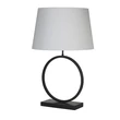 Veioza Searchlight Elegant metal, textil, negru, alb, E27, 60W - EU93101WH