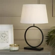 Veioza Searchlight Elegant metal, textil, negru, alb, E27, 60W - EU93101WH