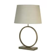 Veioza Searchlight Elegant metal, textil, bronz, bej, E27, 60W - EU93102NA