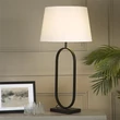 Veioza Searchlight Modish metal, textil, negru, alb, E27, 60W - EU94101WH