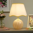 Veioza Searchlight Celine sticla, textil, galben, alb, E14, 60W - EU99410YL