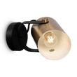 Aplica de perete ELORI metal, alama, negru, E27 - MOD079WL-01BBS