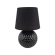 Veioza TK Lighting SANTANA sticla, textil, negru, E27 - TK-16047