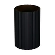 Aplica de perete Trio IMARIA  metal, negru, G9 - 264300132