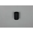 Aplica de perete Trio IMARIA  metal, negru, G9 - 264300132
