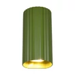 Aplica de perete Trio SOKA metal, verde, GU10 - 267700215