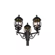 Lampadar exterior Trio ELVO metal, sticla, negru, transparent, E27, IP44 - 406960332