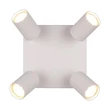Plafoniera Trio SOKA metal, gri, GU10 - 867730476
