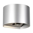 Aplica de perete de exterior cu senzor Trio GENIE metal, gri, 2W, 3000K, 300Lm, IP44 - R24161687