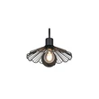 Aplica de perete Trio MARGARITA metal, negru, E27 - R26431732