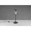 Veioza Trio JEROME metal, ratan, negru, natural, E27 - Trio-R56231032