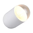 Veioza Trio NARA metal, alb, transparent, E27 - R56311031