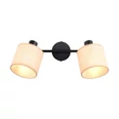 Plafoniera Trio AIMEE metal, natur, negru, bej, E14 - R81852036