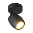 Aplica de perete Trio NANCY metal, negru, GU10 - R86261732