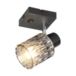 Aplica de perete Trio JACK metal, sticla, negru, fumuriu, E27 - R86421732