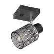 Aplica de perete Trio JACK metal, sticla, negru, fumuriu, E27 - R86421732