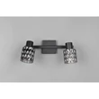 Plafoniera Trio JACK  metal, sticla, negru, fumuriu, E27 - R86422032