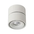 Plafoniera tip spot Lucide YUMIKO aluminiu alb LED IP20 - 35911/08/31