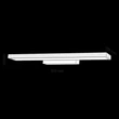 Aplica de perete Maytoni EVERETT metal alb 1x LED - C815WL-L18W