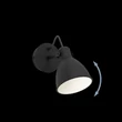 Aplica baie Eglo SAN PERI 1 GU10 IP44 - 900428