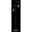 Lampadar Globo MINA metal negru mat E27 IP20 - 15326-2SNB