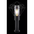 Stalp exterior Globo HORACE otel inoxidabil negru E27-LED IP44 - 31356