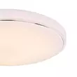 Plafoniera Globo KALLE metal alb LED IP20 - 48408-40