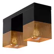 Plafoniera Lucide RENATE metal negru auriu mat-alama E27 IP20 - 21123/02/02