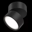Plafoniera Maytoni ONDA aluminiu negru 1x LED - C024CL-L12B3K